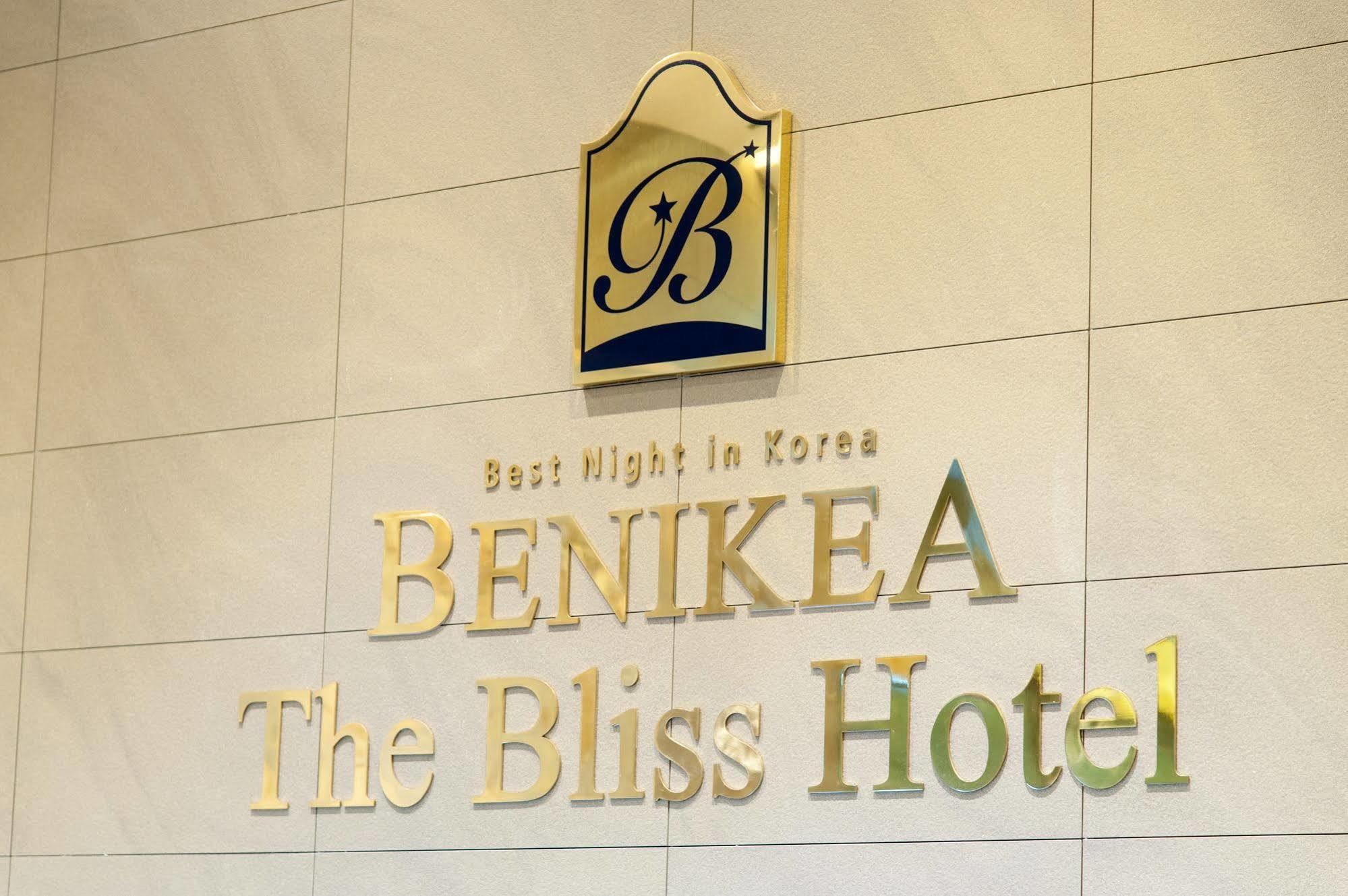 Benikea The Bliss Hotel Ίντσεον Εξωτερικό φωτογραφία